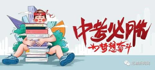 沐沐助播爆料最新消息,揭秘娱乐圈最新动态